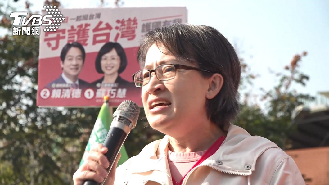 Hsiao Bi-khim acknowledges DPP challenges in Miaoli (TVBS News) Hsiao Bi-khim acknowledges DPP challenges in Miaoli