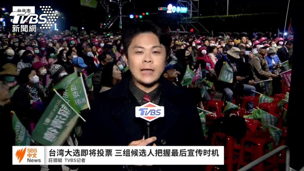 TVBS reporter Kai Yu Chuang (莊鎧毓) shared his insights on the elections with int’l media. (TVBS News)