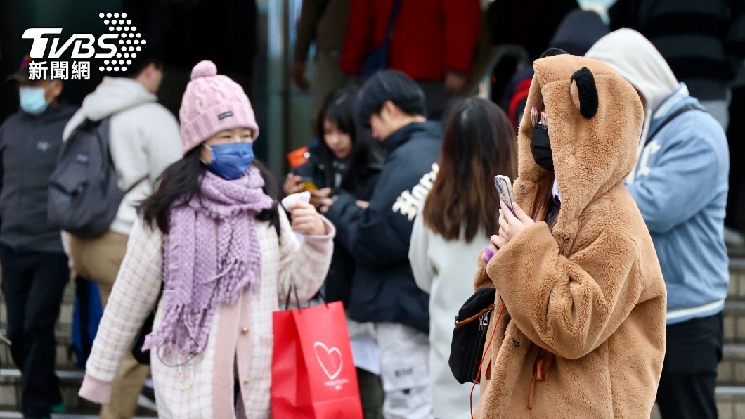 WeatherRisk warns of Taiwan’s cold snap (TVBS News) Temperatures in northern Taiwan to drop to 15°C tonight