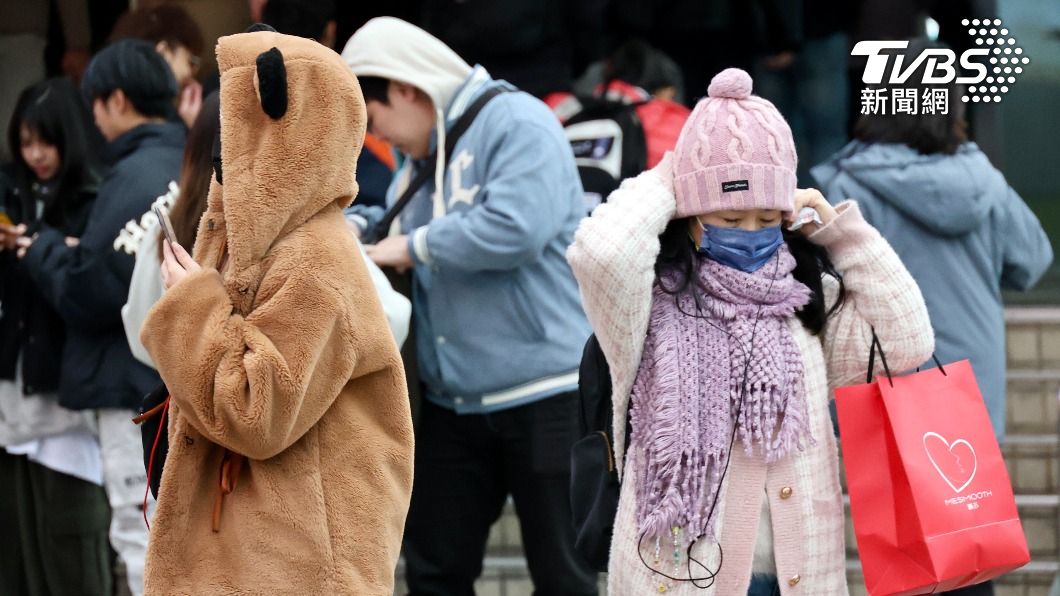 Cold front to bring showers, dropping temperatures Friday (TVBS News) Cold front to bring showers, dropping temperatures Friday