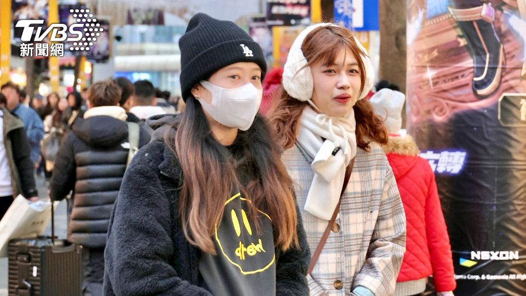 Taiwan faces frigid weather in 8 regions: CWA (TVBS News) Taiwan faces frigid weather in 8 regions: CWA