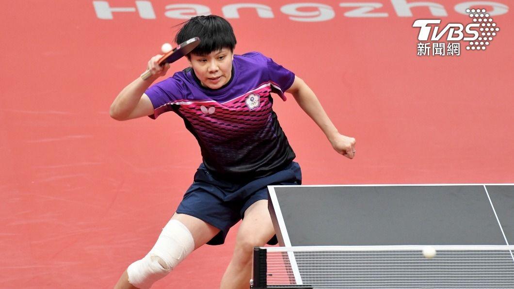 Cheng I-ching advances to round of 32 in China Smash (TVBS News) Cheng I-ching advances to round of 32 in China Smash