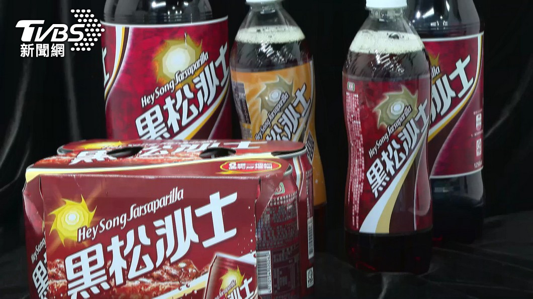 HeySong Sarsaparilla price hike: First in over a decade (TVBS News) HeySong Sarsaparilla price hike: First in over a decade