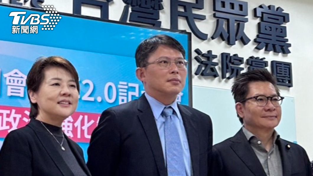 TPP official challenges legality of China tour ban (TVBS News) TPP official challenges legality of China tour ban