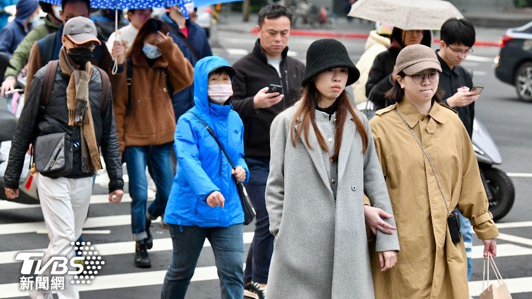 Taiwan braces for rain and chills ahead (TVBS News) Taiwan braces for rain and chills ahead 