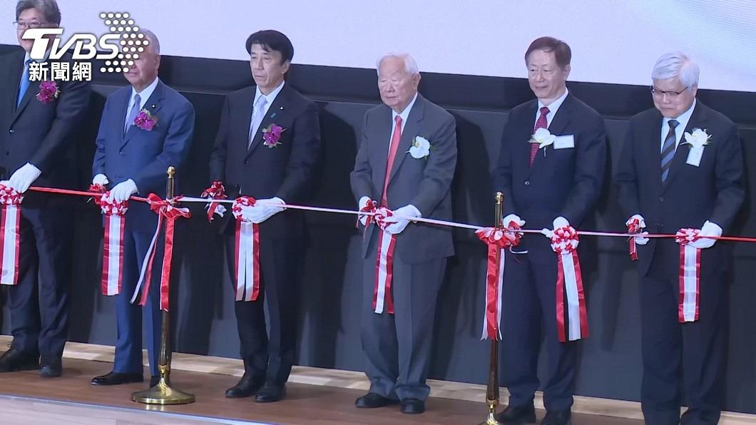 Japan’s chip industry gets a boost with TSMC’s new fabrication plant (TVBS News) TSMC inaugurates first fabrication plant in Japan