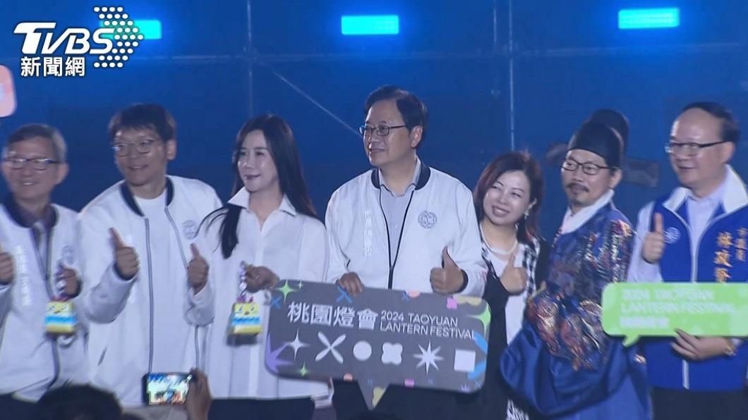 Mayor highlights dual venue success at Taoyuan Lantern Festival (TVBS News)