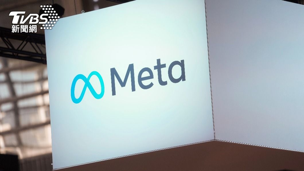 Technical glitch takes down Meta platforms for hours (TVBS News) Technical glitch takes down Meta platforms for hours