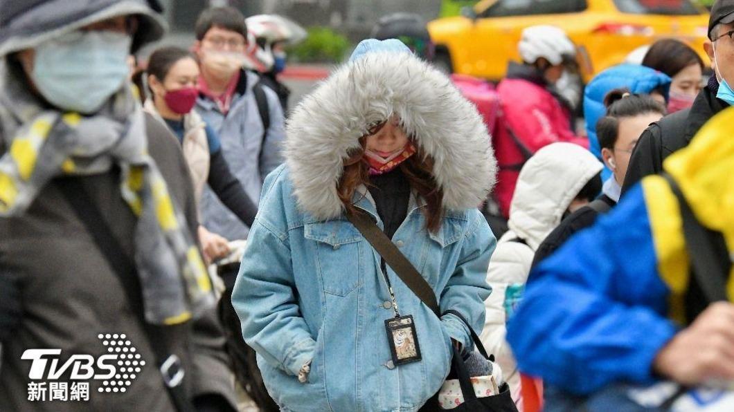 Taiwan braces for chilly nights with temps near 10°C (TVBS News) Taiwan braces for chilly nights with temps near 10°C