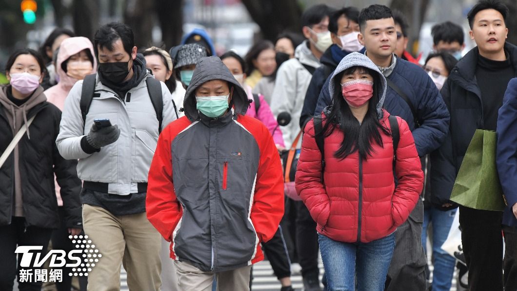 Cold front brings rain and dip in Taiwan’s temperatures (TVBS News) Cold front brings rain and dip in Taiwan’s temperatures