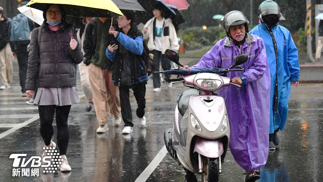 Weather front to hit northern Taiwan (TVBS News) Weather front to bring showers to northern Taiwan Thursday