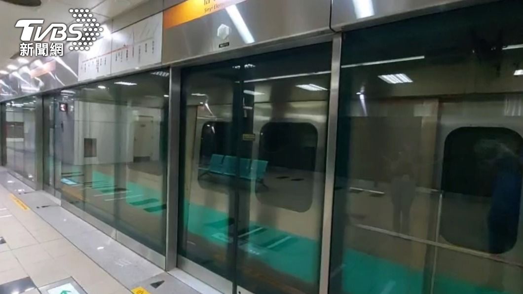 Kaohsiung Metro adjusts AC times following online backlash (TVBS News) Kaohsiung Metro adjusts AC times following online backlash 