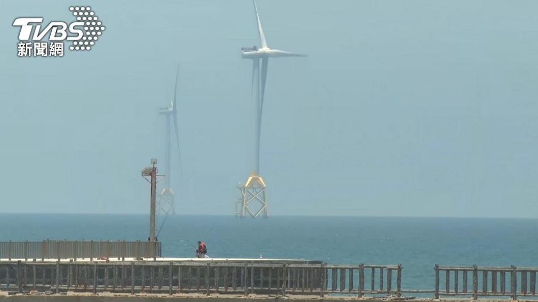 New wind farm to power 300,000 Taiwan homes with clean energy (TVBS News) New wind farm to power 300,000 Taiwan homes