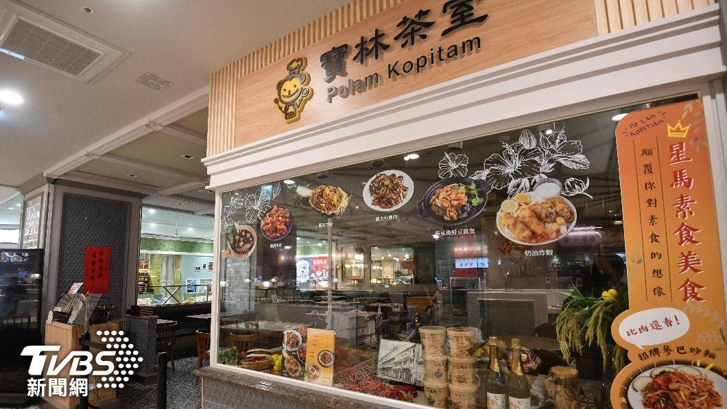 Fatal food poisoning at Polam Kopitiam claims fourth victim (TVBS News) Fatal food poisoning at Polam Kopitiam claims fourth victim