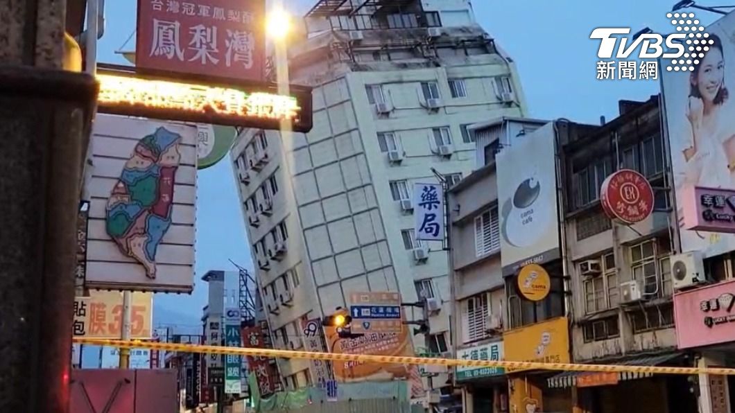 Earthquake in Hualien causes hotel to tilt (TVBS News) Earthquake in Hualien causes hotel to tilt