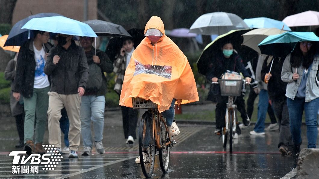 Northern Taiwan cools down amid plum rain front and monsoon (TVBS News) Northern Taiwan cools down amid plum rain front and monsoon