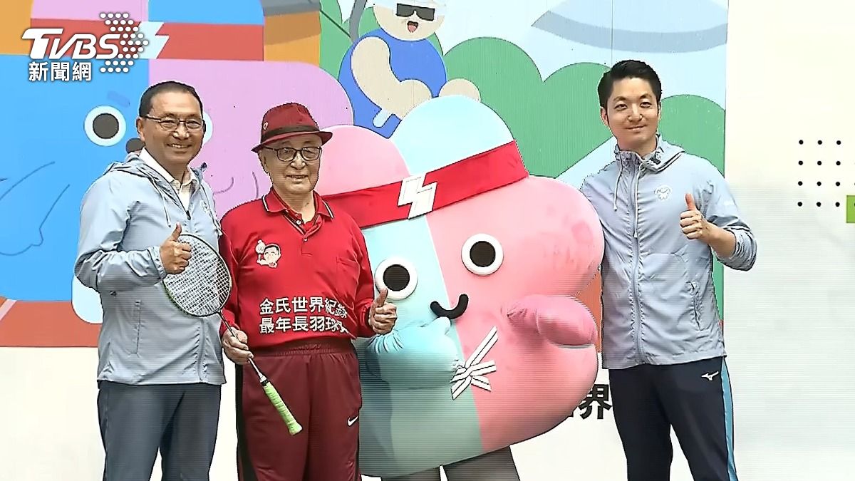 No national flags at Taipei sports event (TVBS News) Taiwan athletes compete as Chinese Taipei at Masters Games