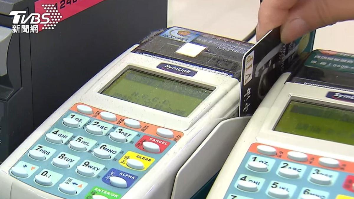 Taiwan unites to fight fraud with new initiatives (TVBS News) Taiwan unites to fight fraud with new initiatives