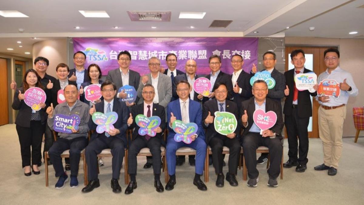 The TSSA is dedicated to fostering global smart city development. (Courtesy of TSSA) The TSSA is dedicated to fostering global smart city development. (Courtesy of TSSA)