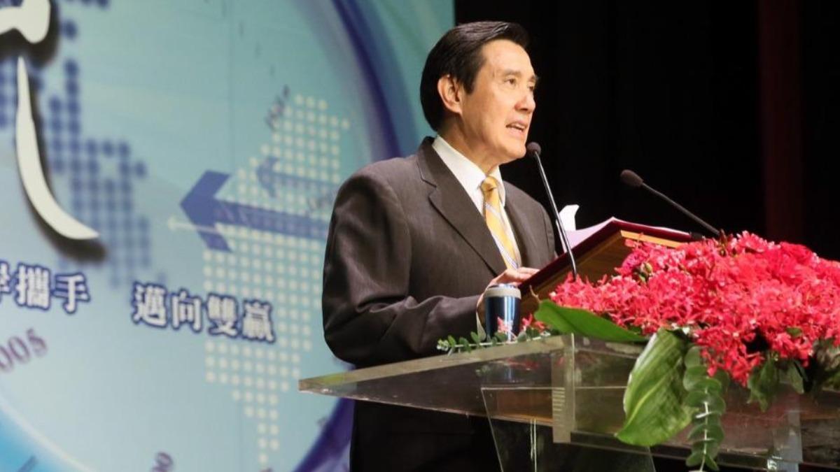 Former president warns of risks in Taiwan-China relations (Courtesy of Ma Ying-jeou’s Facebook) Former president warns of risks in Taiwan-China relations