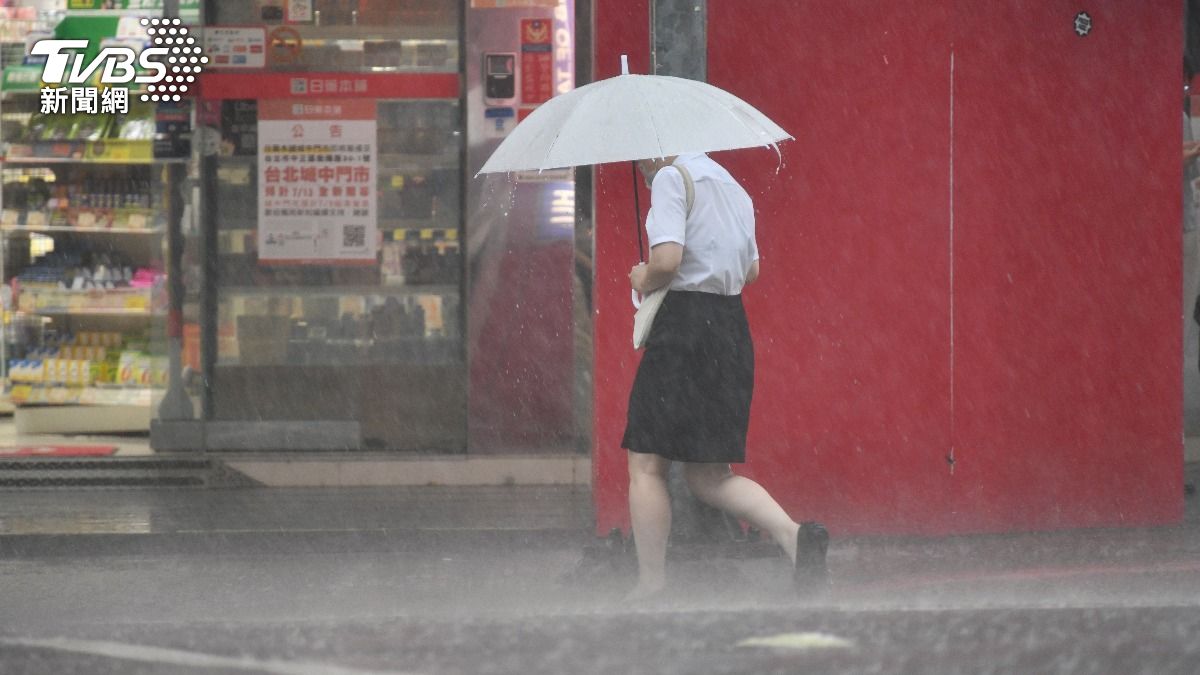 Potential typhoon may veer away from Taiwan, analyst says (TVBS News) Potential typhoon may veer away from Taiwan, analyst says