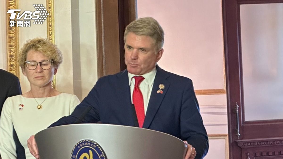 US delegation visits Taiwan amid China tensions (TVBS News) US delegation visits Taiwan amid China tensions