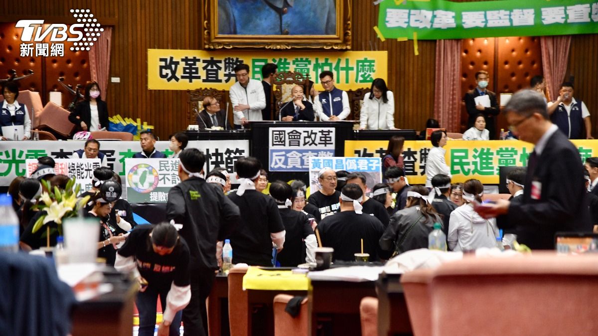 DPP legislator flags loopholes in newly passed reform bills (TVBS News) DPP legislator flags loopholes in newly passed reform bills