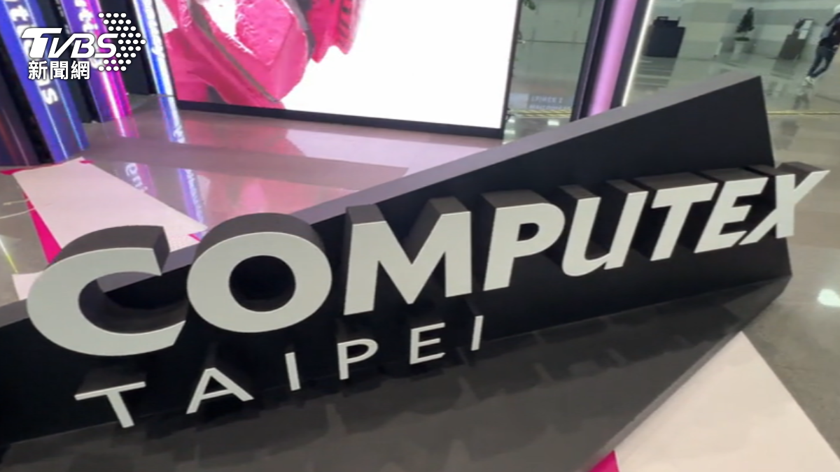 AI NEXT FORUM to kick off COMPUTEX 2025 on May 6 (TVBS News) Taiwan to launch COMPUTEX 2025 with dedicated AI summit