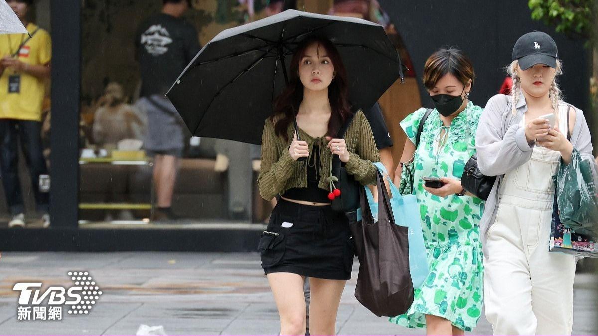 Weekend weather to improve in Taiwan (TVBS News) Weekend weather in Taiwan to improve as monsoon weakens