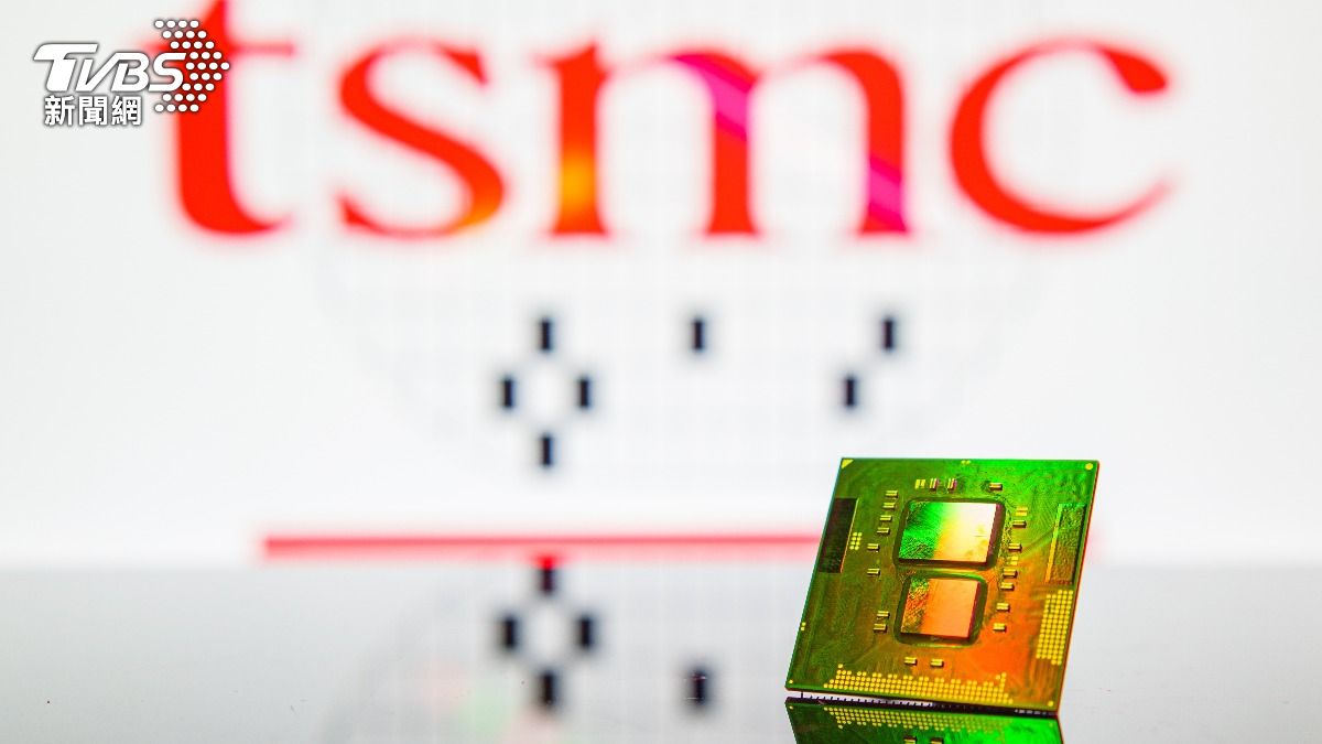 TSMC chief denies sweatshop claims (Shutterstock) TSMC head rejects sweatshop claims, defends company culture
