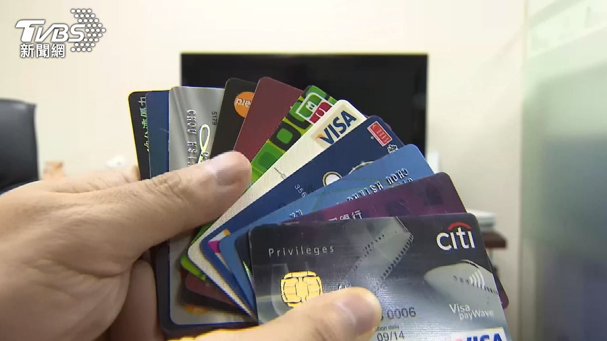 Taiwan sees 5.48% growth in credit card transactions (TVBS News) Taiwan credit market grows despite seasonal decline