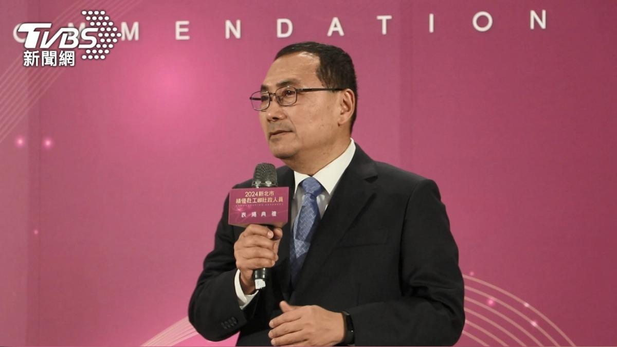 New Taipei Mayor outlines plans for Linkou Light Rail (TVBS News) New Taipei Mayor outlines plans for Linkou Light Rail