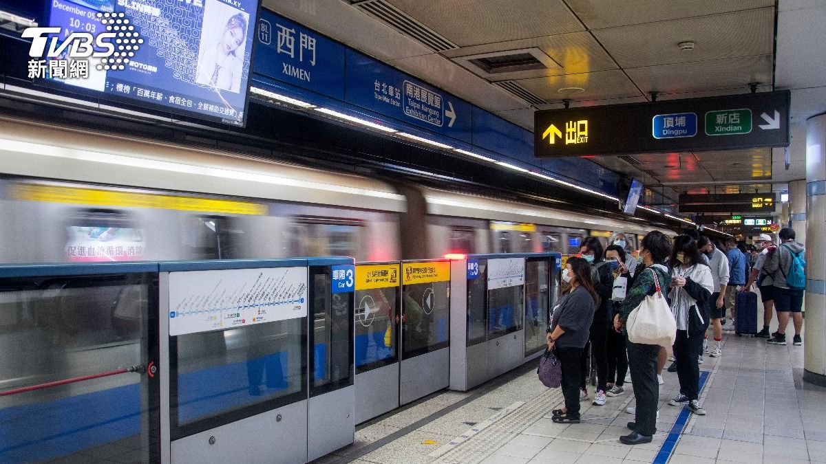 Taipei Metro suspends staff after drug find (Shutterstock) Taipei Metro suspends staff after drug find