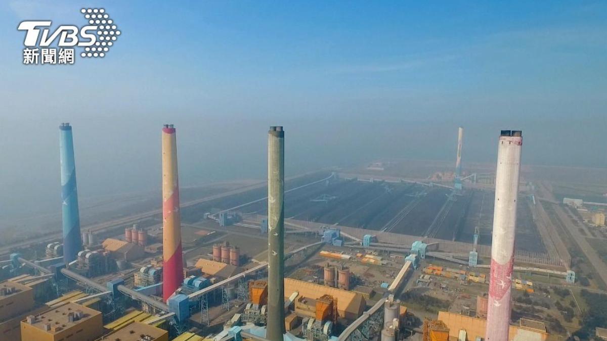 Power plants ordered to cut output amid pollution concerns (TVBS News) Power plants ordered to cut output amid pollution concerns