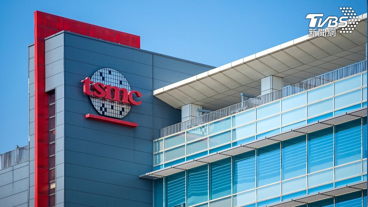 TSMC to hold Q2 in-person investors meeting in Taipei (Shutterstock) TSMC to hold Q2 in-person investors meeting in Taipei