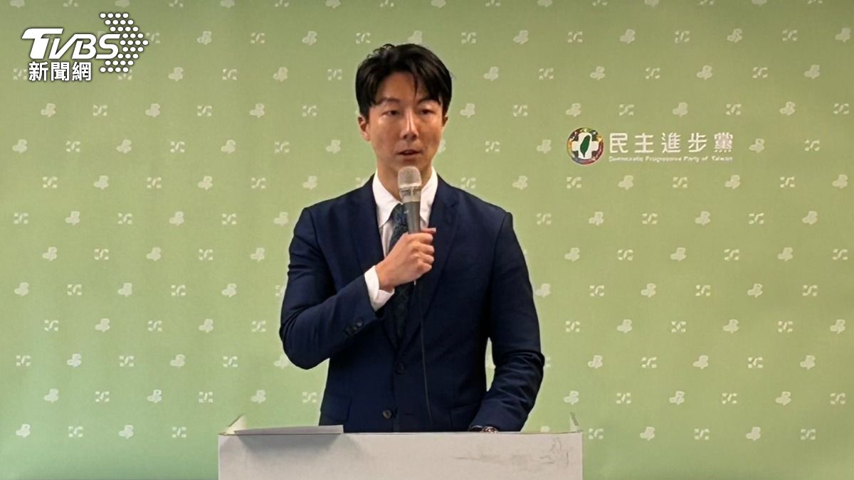 DPP reaffirms stance against corruption amid Ko’s case (TVBS News) DPP reaffirms stance against corruption amid Ko’s case