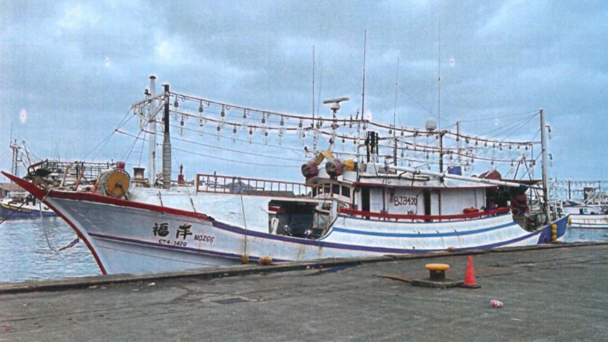 Japan authorities detain Taiwan’s fishing boat, impose fines (TVBS News) Japan authorities detain Taiwan’s fishing boat, impose fines