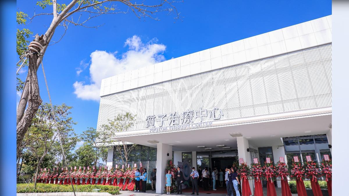 Taichung opens first proton therapy center in central Taiwan (Courtesy of Taichung City Government) Taichung opens first proton therapy center in central Taiwan