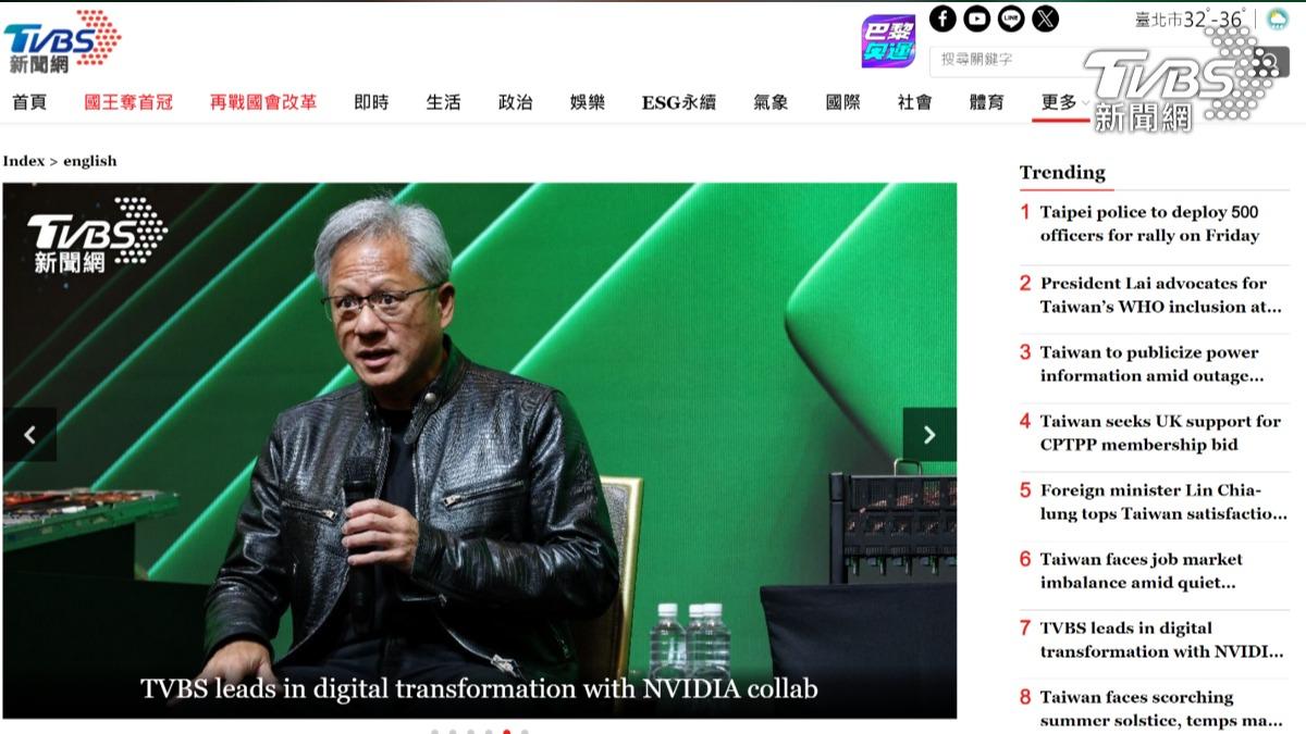 TVBS World Taiwan is the English-language branch of Taiwan's premier news broadcaster, TVBS News. (TVBS)