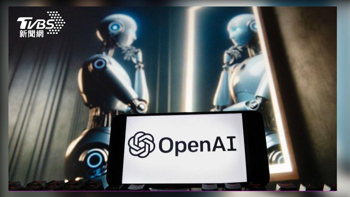 OpenAI (Shutterstock)