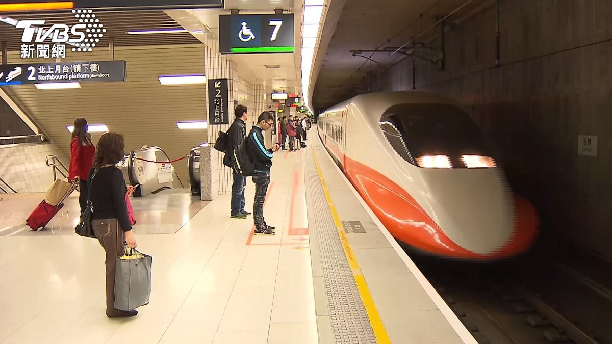 Taiwan to enhance railway safety with new platform doors (TVBS News) Taiwan to enhance railway safety with new platform doors