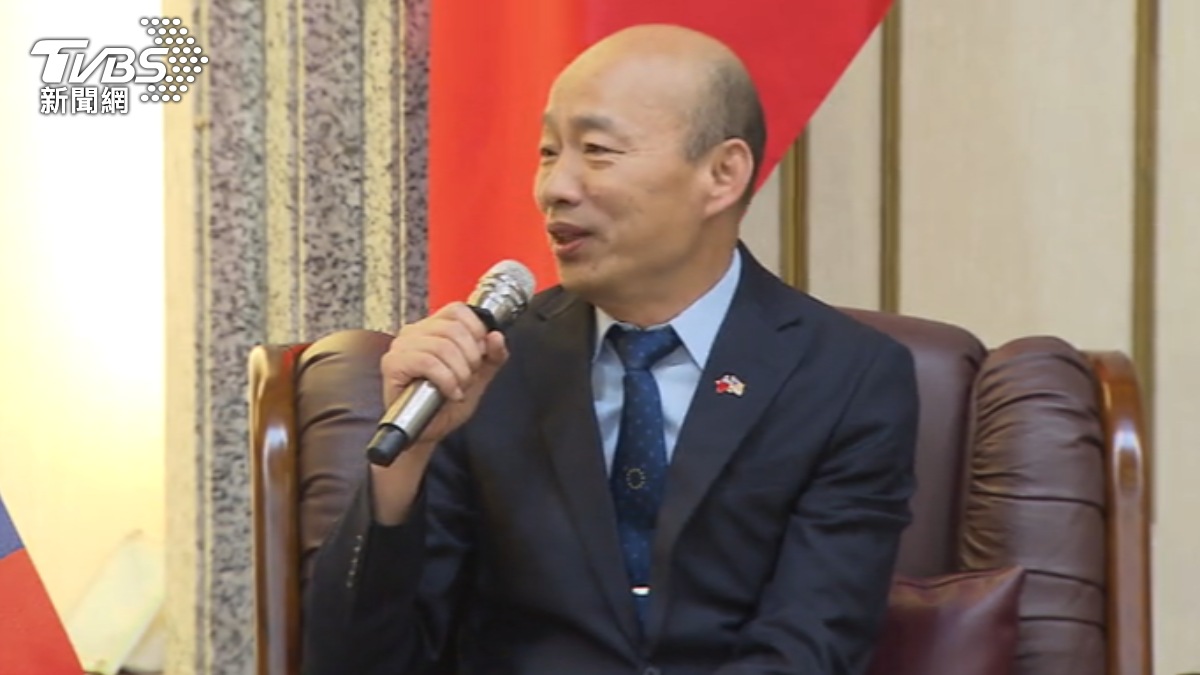 Han Kuo-yu highlights Taiwan-Paraguay friendship (TVBS News) Han Kuo-yu highlights Taiwan-Paraguay friendship