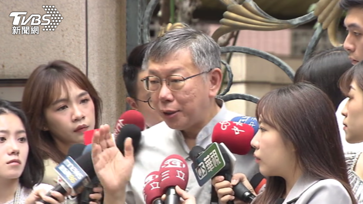 Ko Wen-je defends office purchase, cites political precedent (TVBS News) Ko Wen-je defends office purchase, cites political precedent