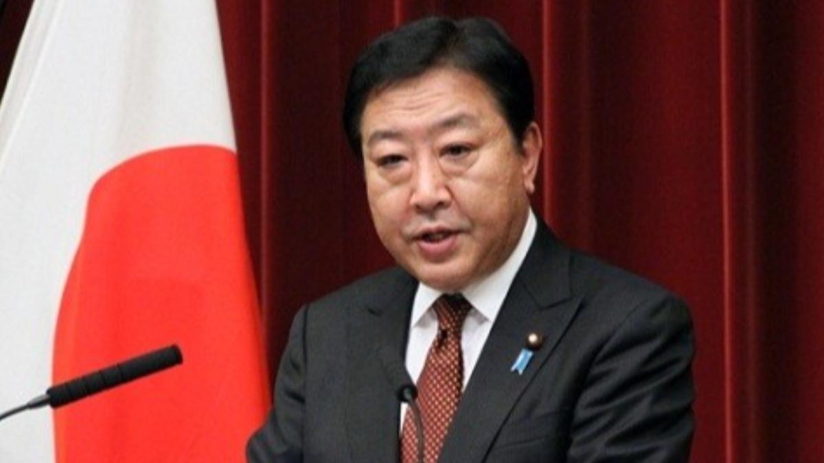 Former Japanese PM Yoshihiko Noda (Courtesy of Prime Minister’s Office of Japan Website) Former Japanese PM Yoshihiko Noda visits Taiwan for talks