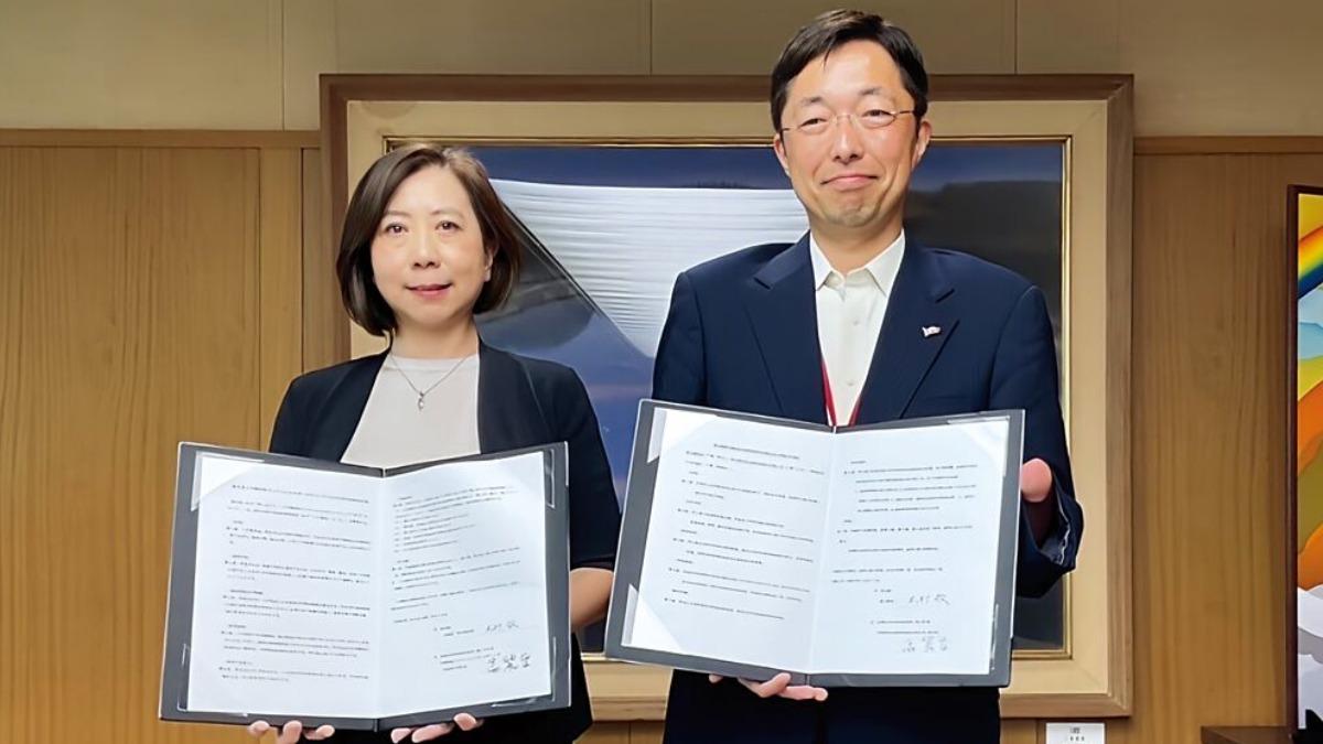 CTBC Holding signs landmark MOU with Kumamoto Prefecture (Courtesy of CTBC) CTBC Holding signs landmark MOU with Kumamoto Prefecture