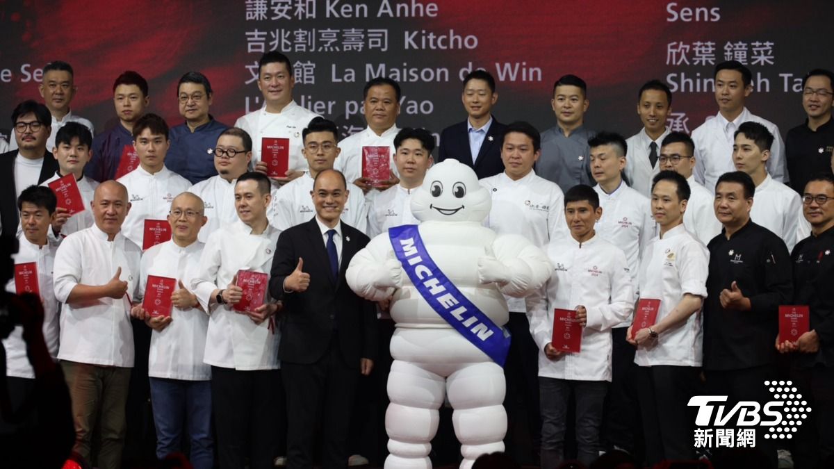 New Taiwan cities join prestigious Michelin Guide (TVBS News) Taiwan’s culinary map grows with Michelin Guide expansion