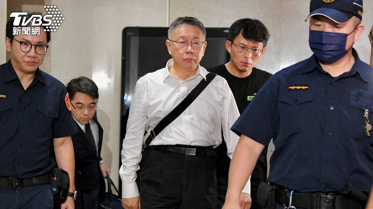 Prosecutors to appeal former Taipei mayor’s release (TVBS News) Prosecutors to appeal former Taipei mayor’s release