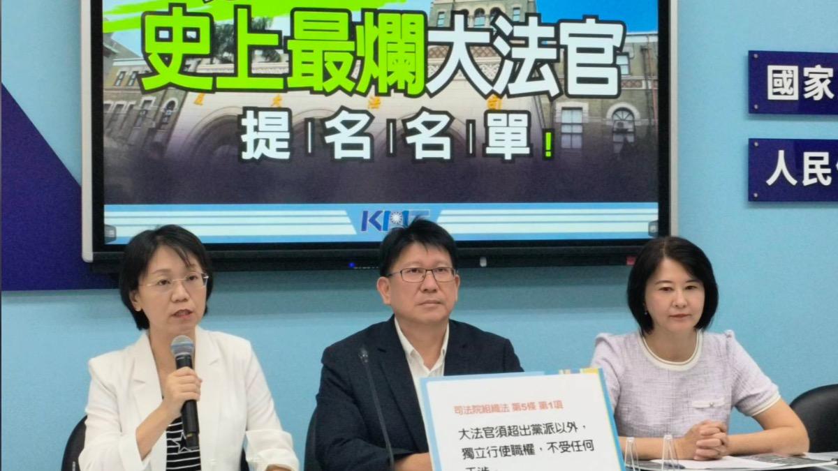 KMT seeks closer ties with TPP for better oversight (Courtesy of KMT) KMT seeks closer ties with TPP for better oversight