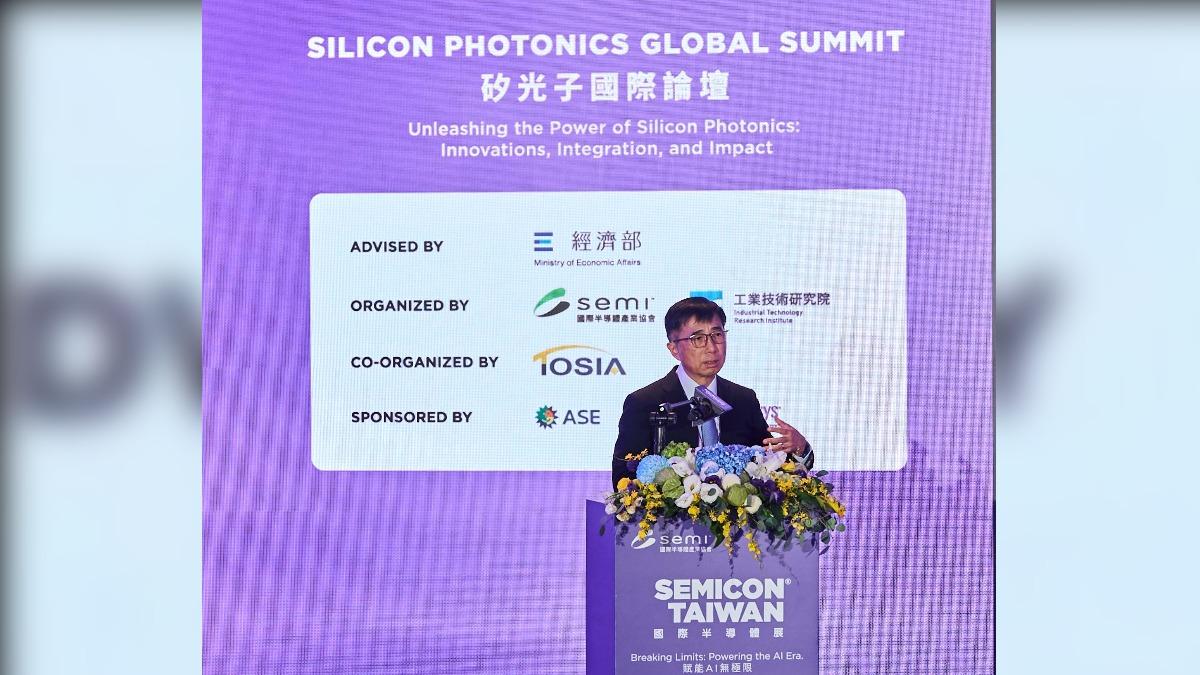 TSMC VP champions silicon photonics (Courtesy of SEMICON TAIWAN) TSMC touts Taiwan’s edge in silicon photonics field