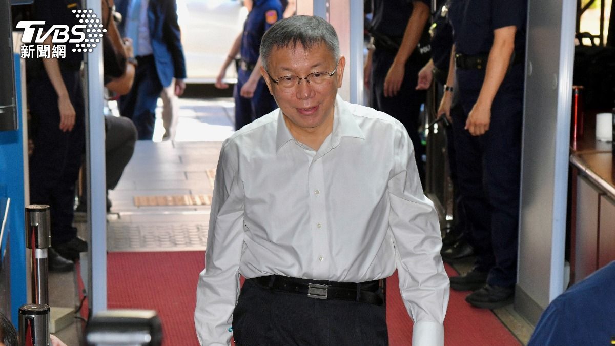 Taipei court to review Ko Wen-je case (TVBS News) Taipei court to review Ko Wen-je’s case amid tight security